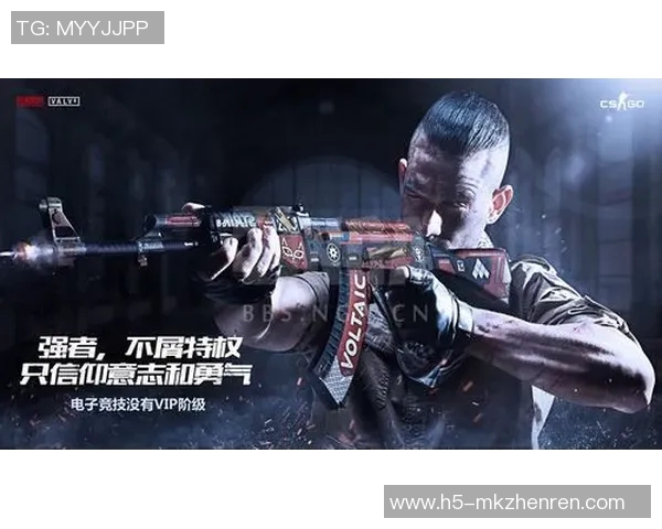 2026年3月份新闻刘静独家分享CSGO游戏技巧与心得体会助你提升竞技水平