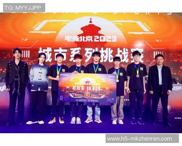 2026电竞新闻RNG战队在王者荣耀电竞比分中实力排名创新高引发热议 2026电竞新闻RNG战队在王者荣耀电竞比分中实力排名创新高引发热议