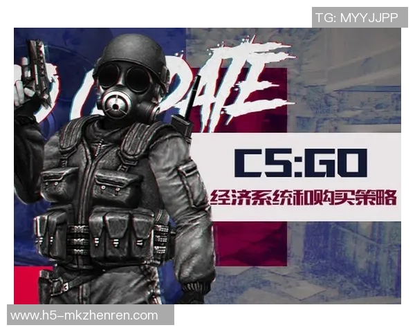 2026电竞新闻揭秘刘静成功之道探讨CSGO背后的策略与团队精神